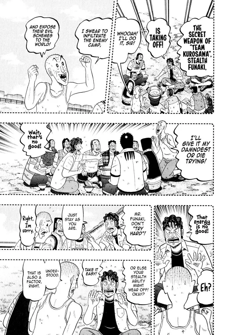 The New Kurosawa Chapter 100 page 9
