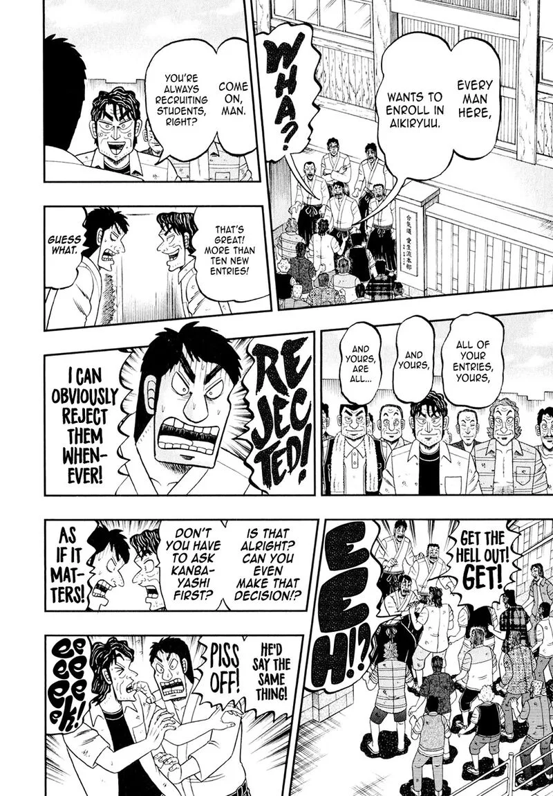 The New Kurosawa Chapter 100 page 24