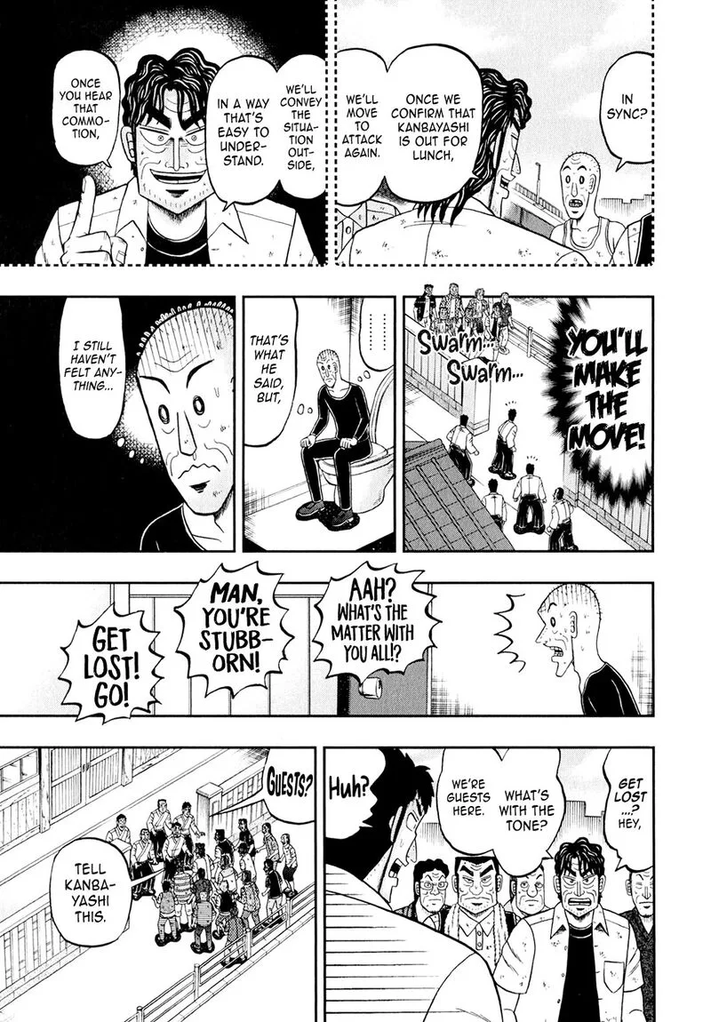 The New Kurosawa Chapter 100 page 23