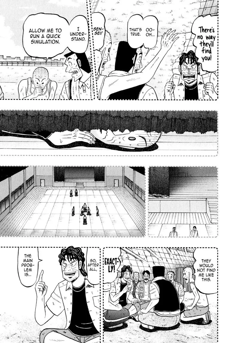 The New Kurosawa Chapter 100 page 21