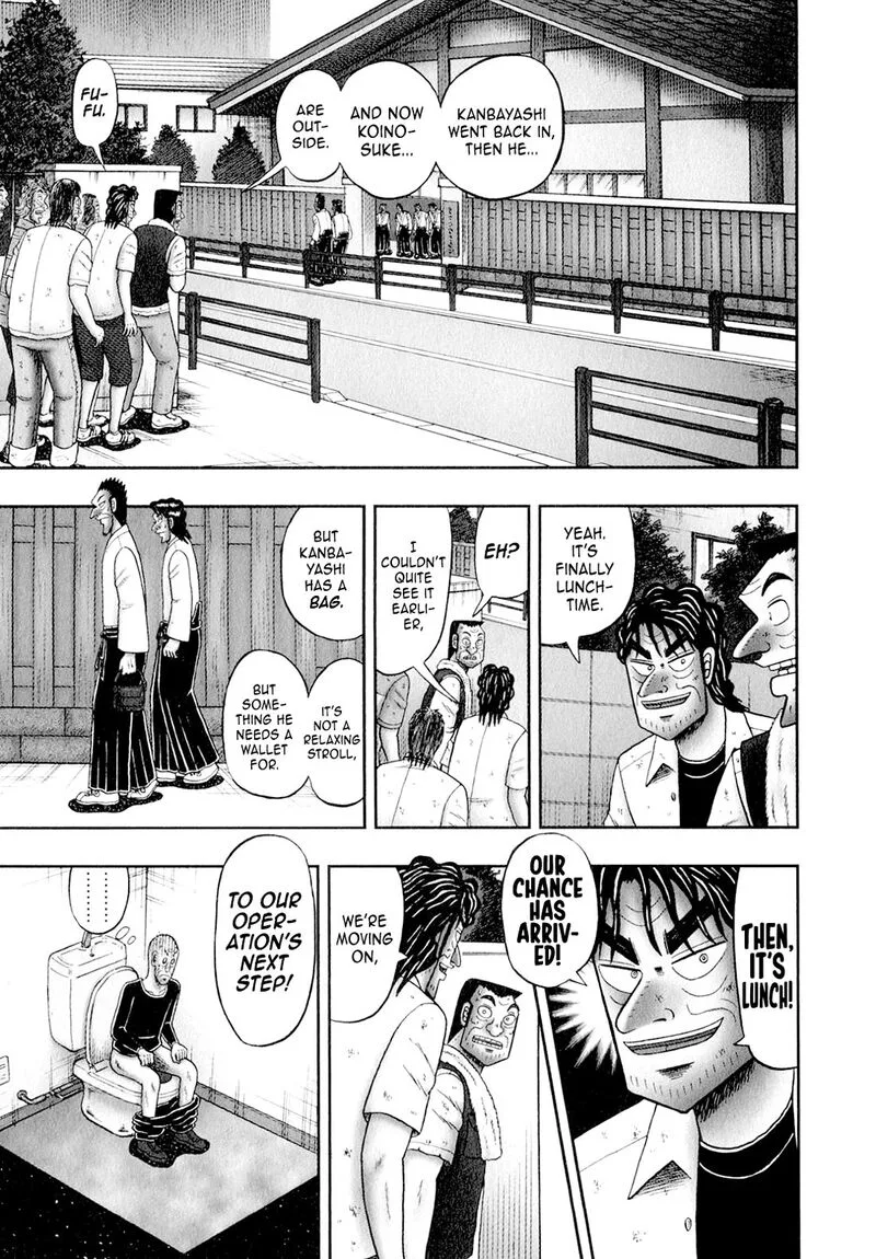 The New Kurosawa Chapter 100 page 3