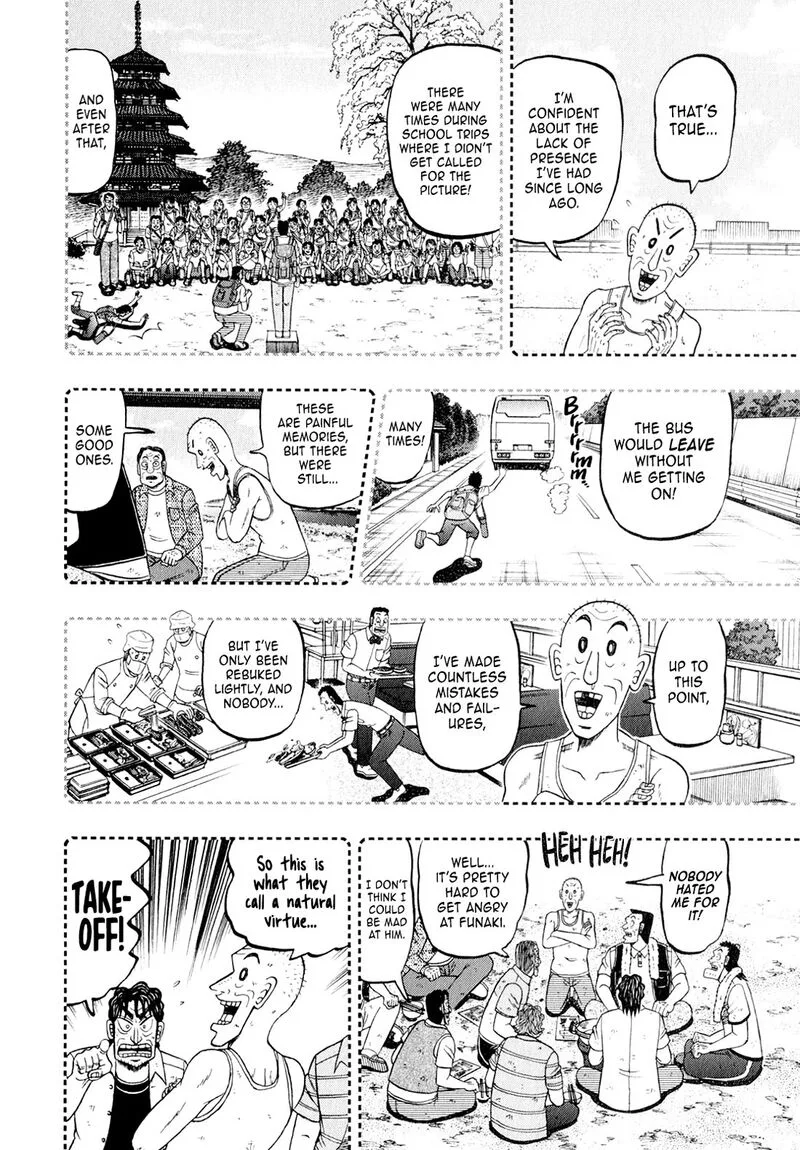 The New Kurosawa Chapter 100 page 8