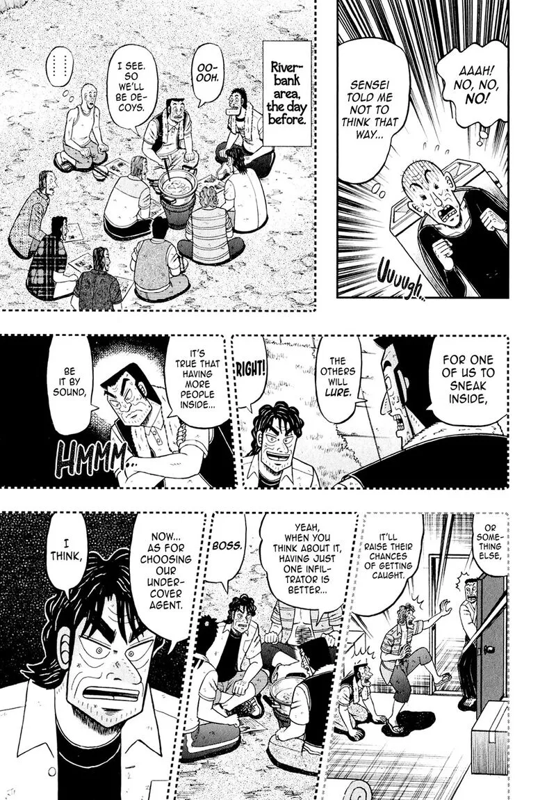 The New Kurosawa Chapter 100 page 5