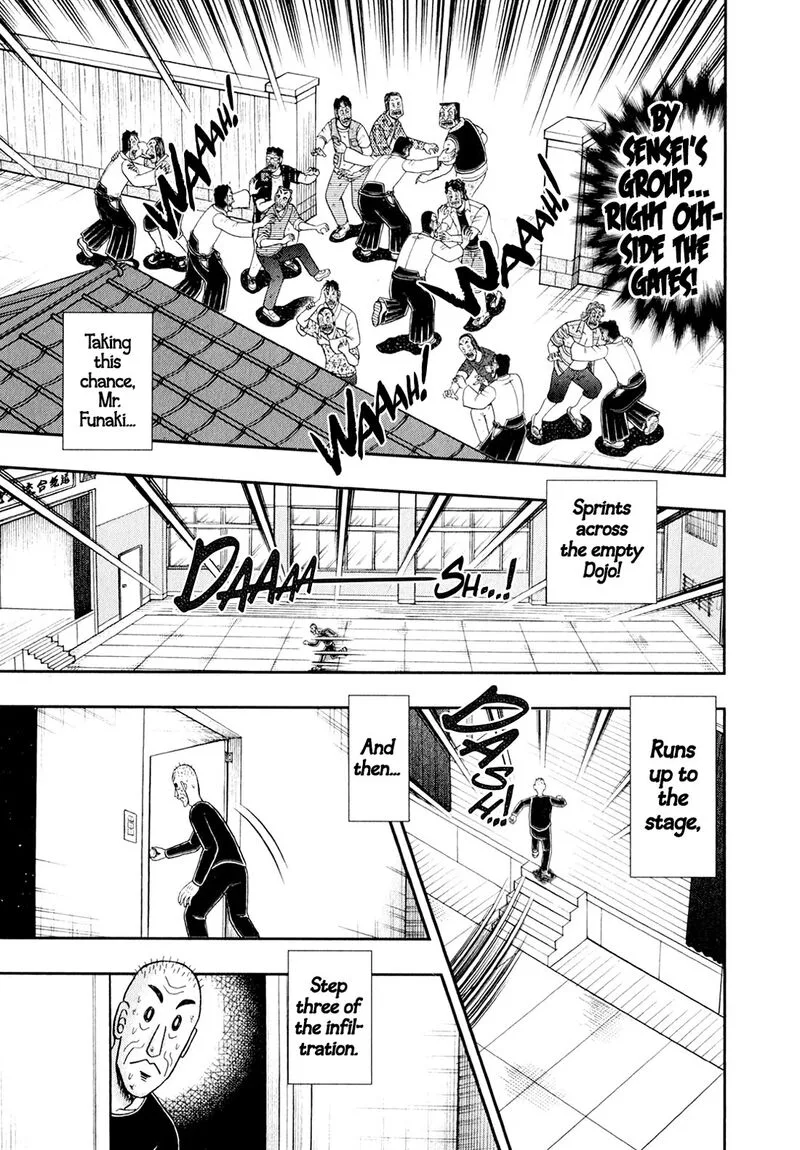 The New Kurosawa Chapter 101 page 3