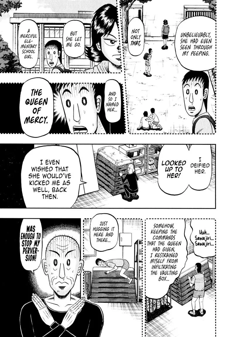 The New Kurosawa Chapter 101 page 14