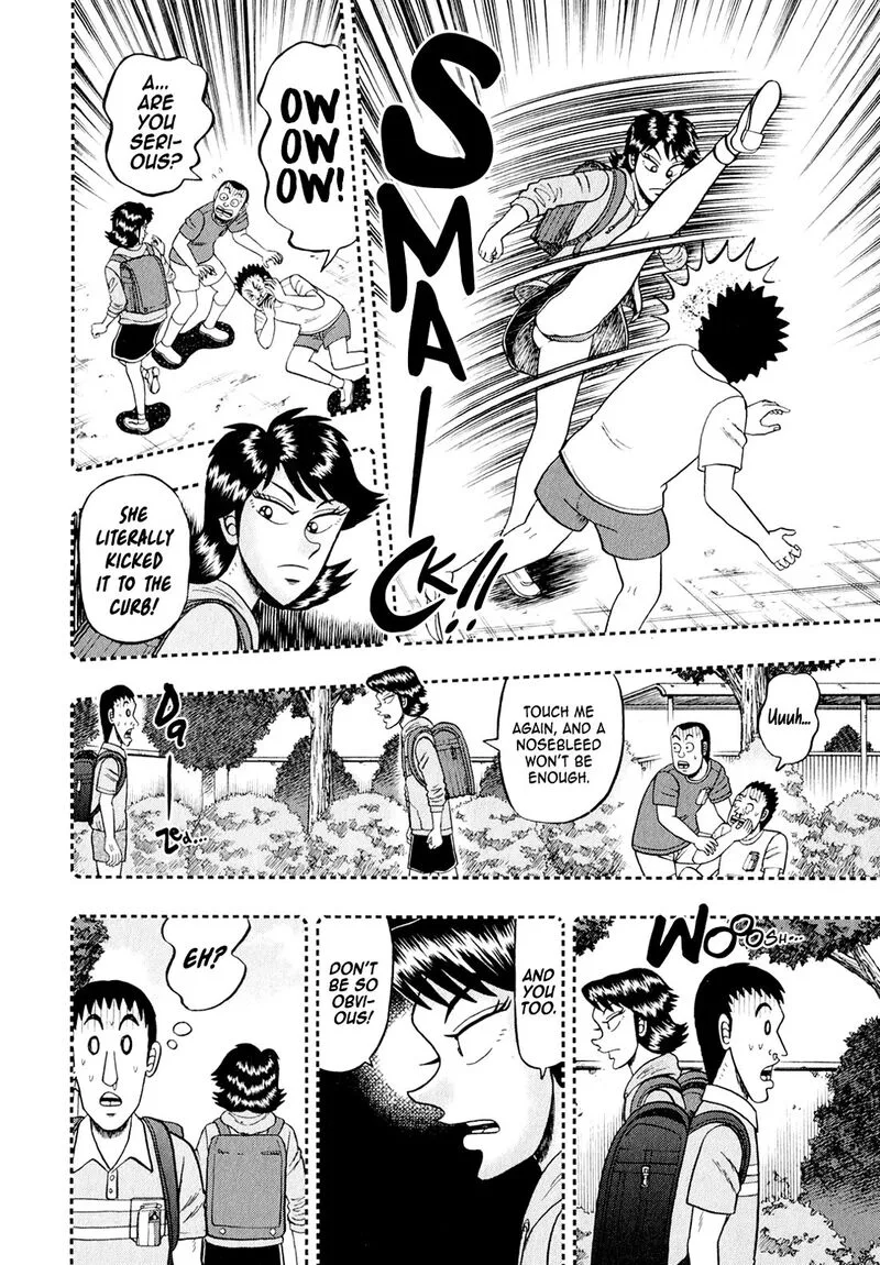 The New Kurosawa Chapter 101 page 13