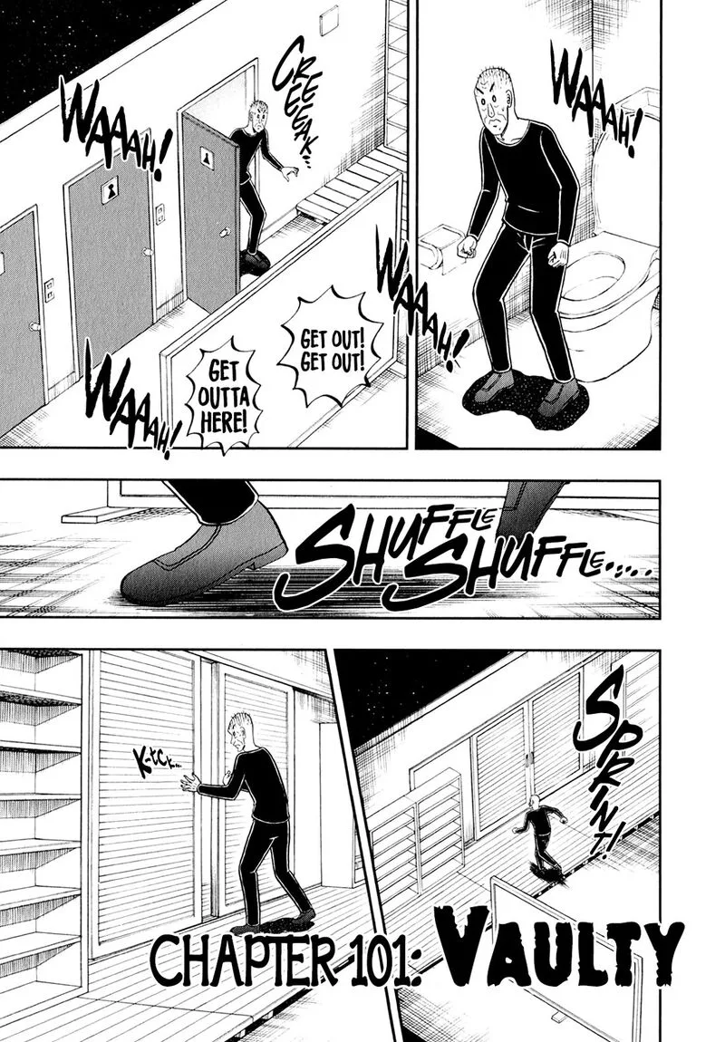 The New Kurosawa Chapter 101 page 1