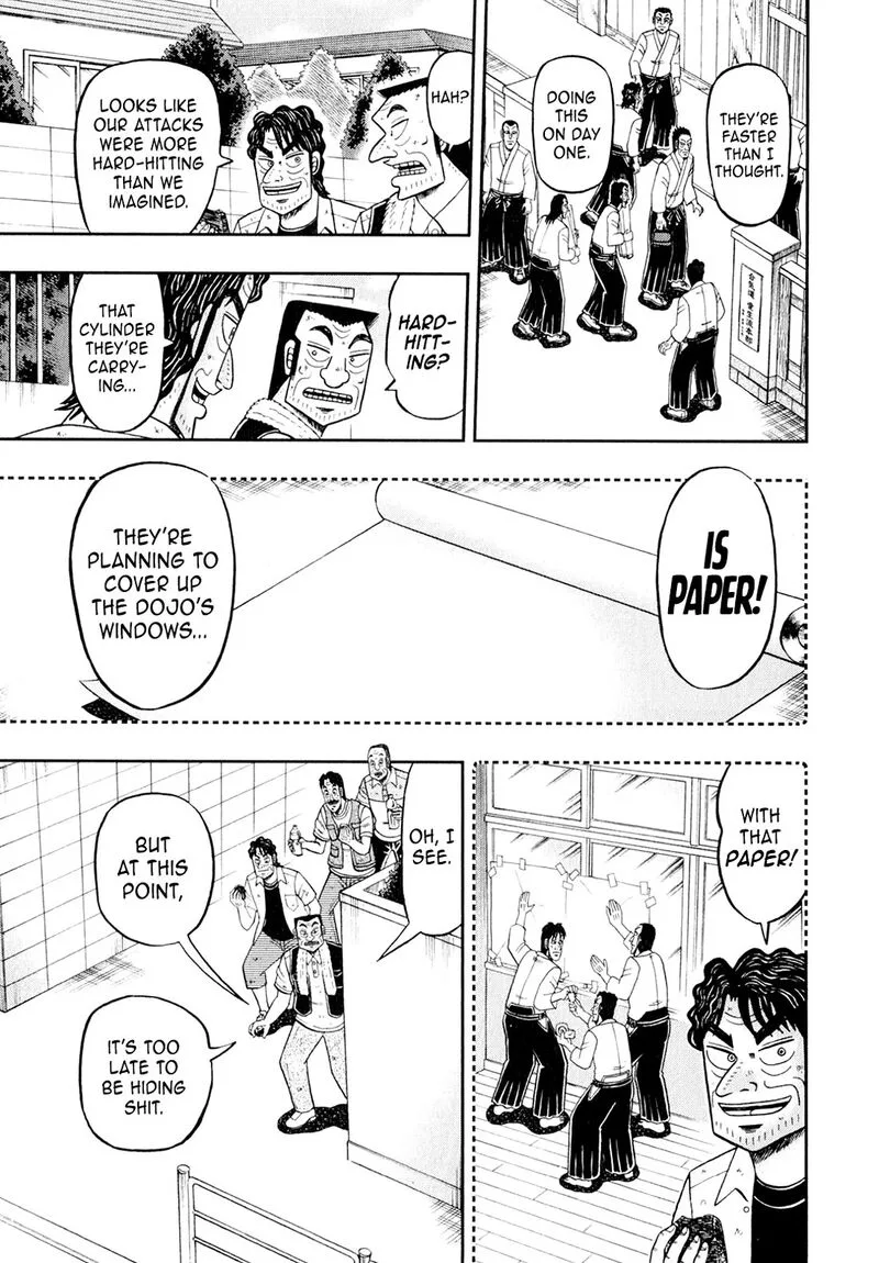 The New Kurosawa Chapter 101 page 18