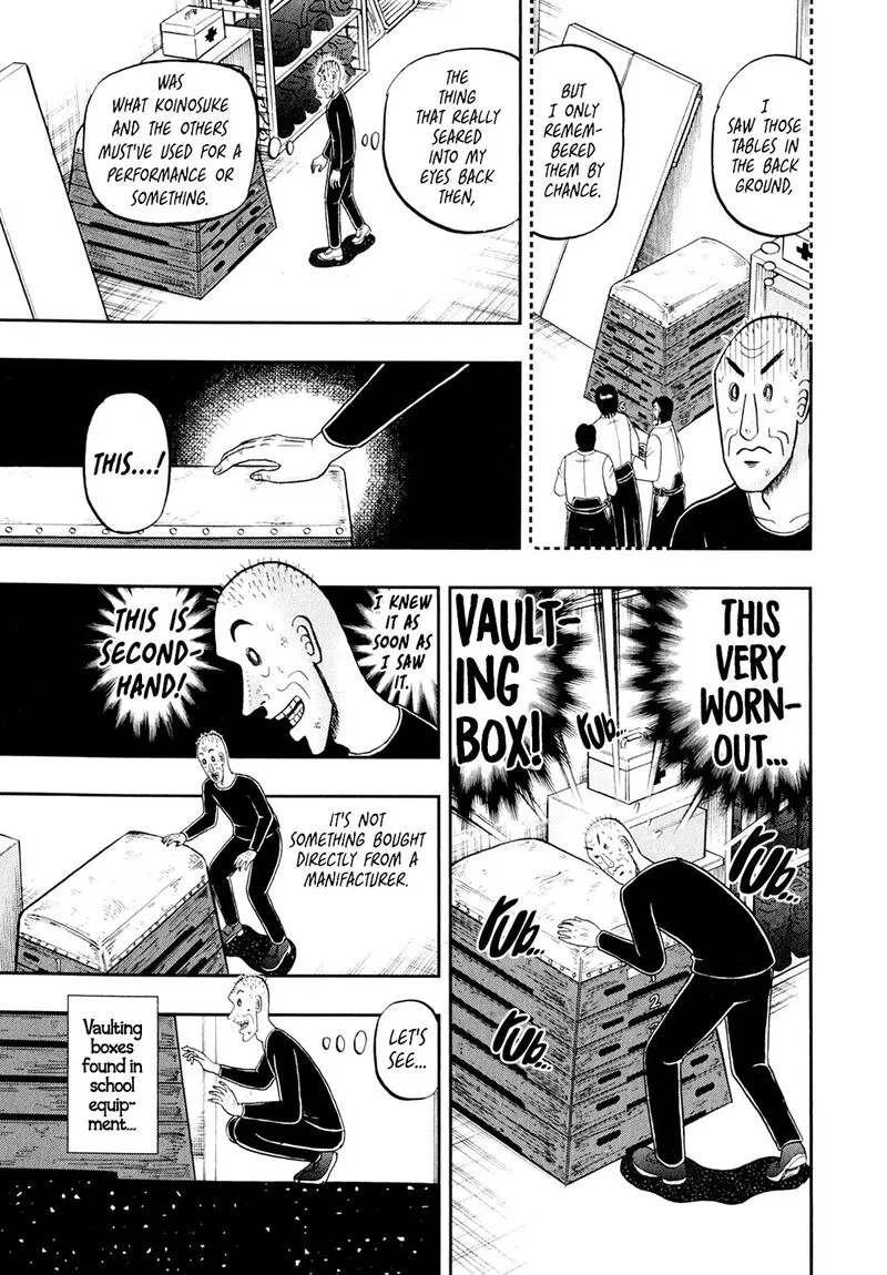 The New Kurosawa Chapter 101 page 6