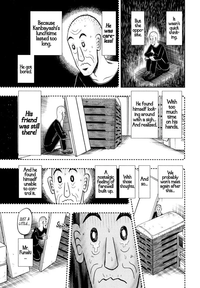 The New Kurosawa Chapter 101 page 26