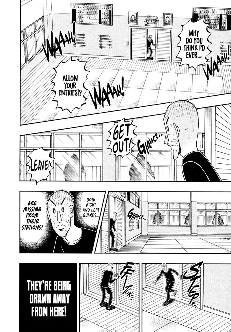 The New Kurosawa Chapter 101 page 2