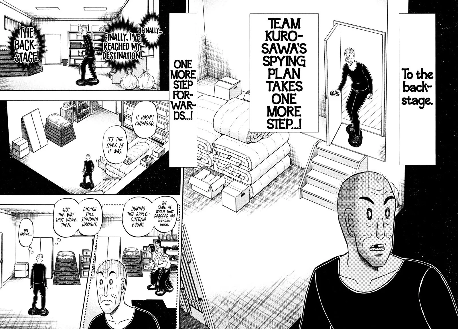 The New Kurosawa Chapter 101 page 4