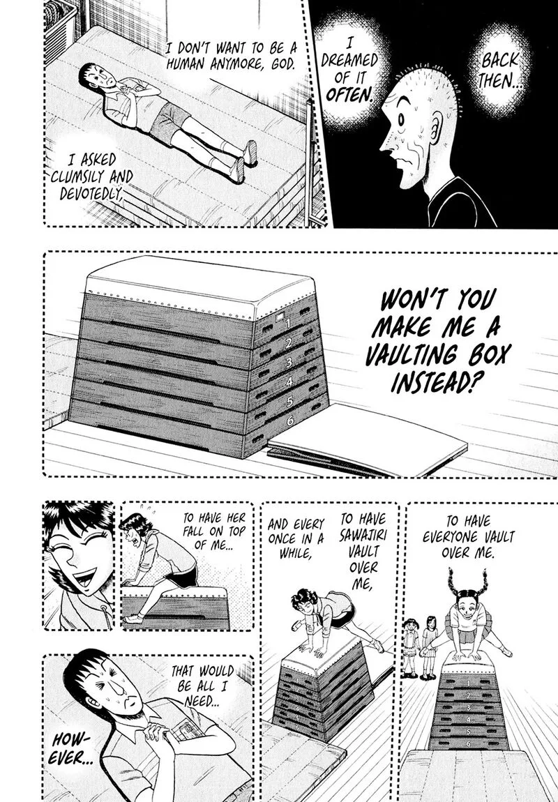 The New Kurosawa Chapter 101 page 15