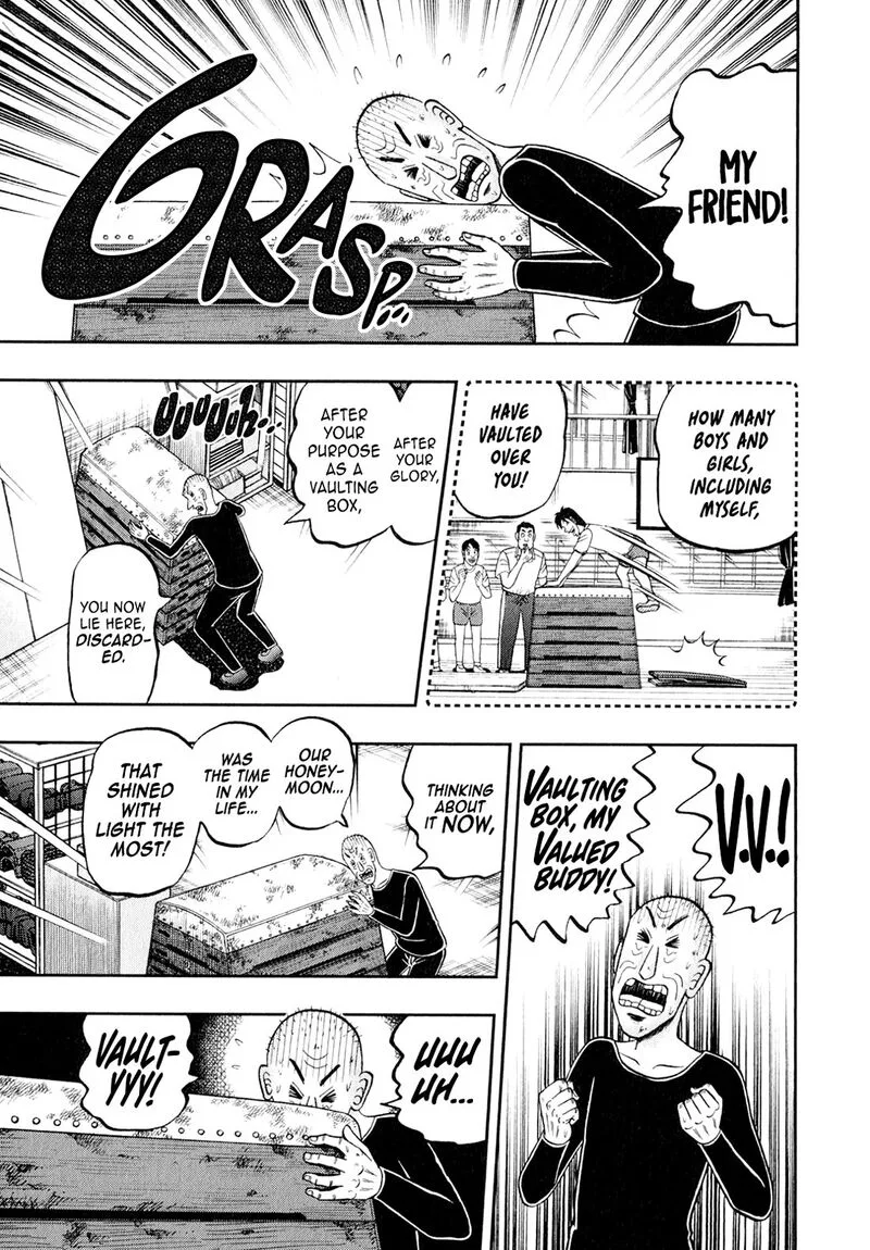 The New Kurosawa Chapter 101 page 8