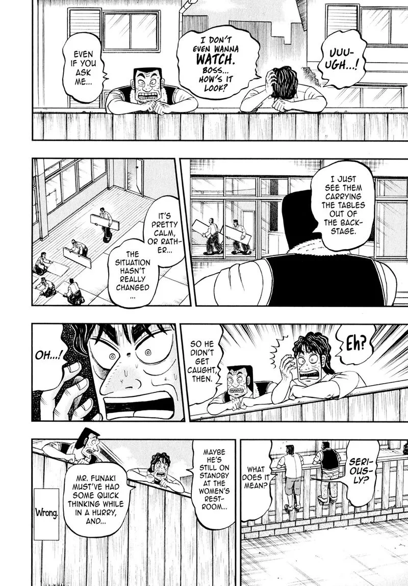 The New Kurosawa Chapter 101 page 25