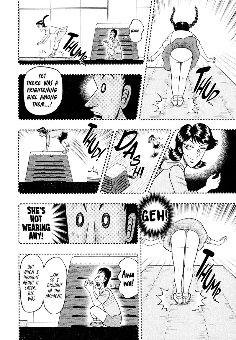 The New Kurosawa Chapter 101 page 11