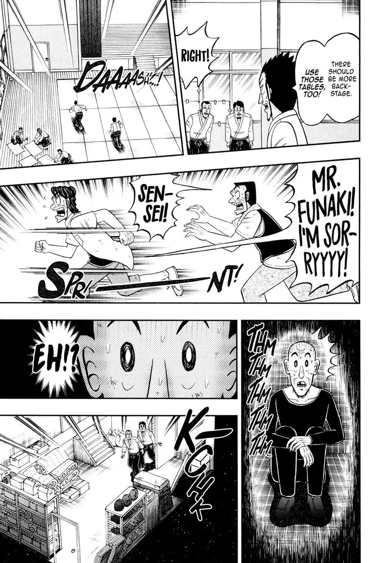 The New Kurosawa Chapter 101 page 22