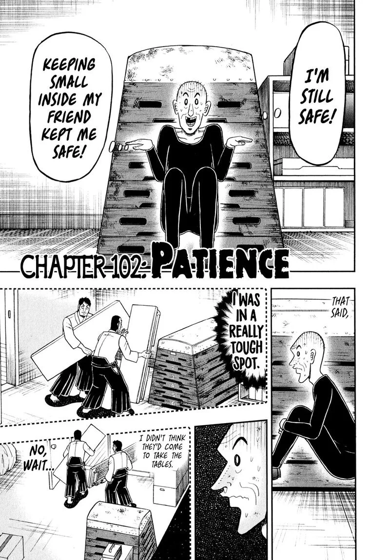 The New Kurosawa Chapter 102 page 1