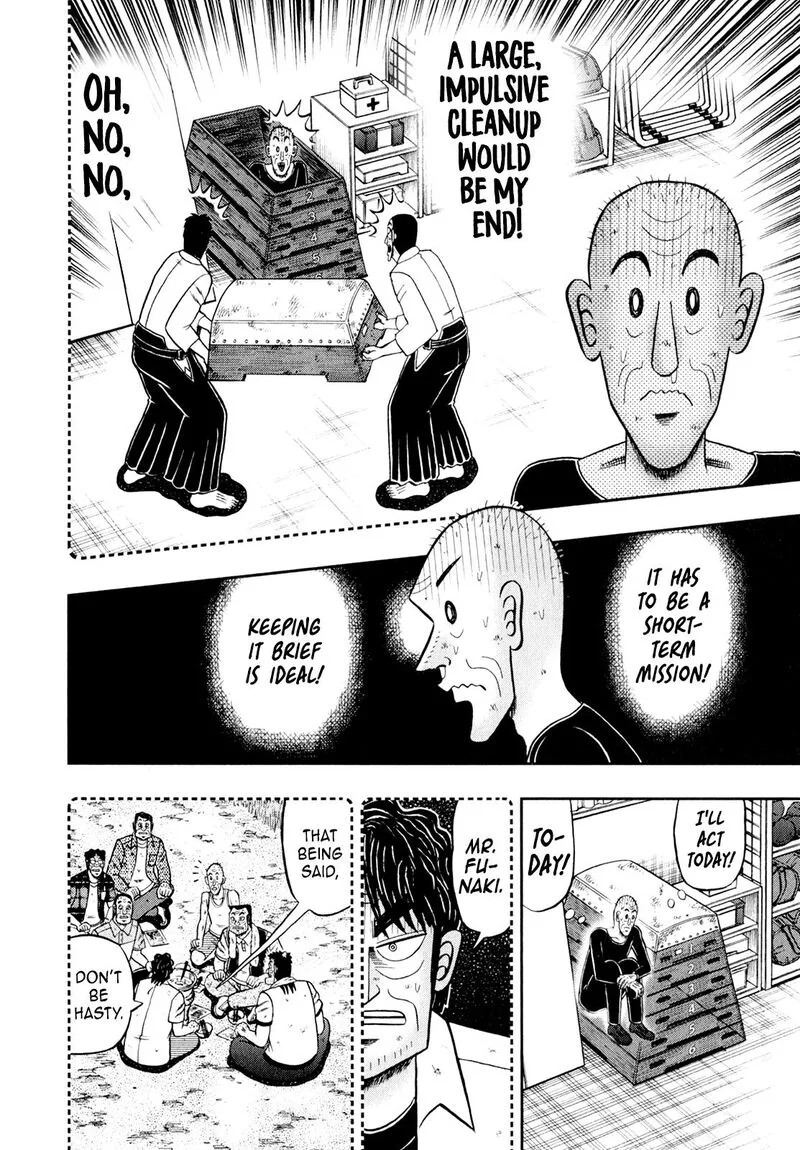 The New Kurosawa Chapter 102 page 4