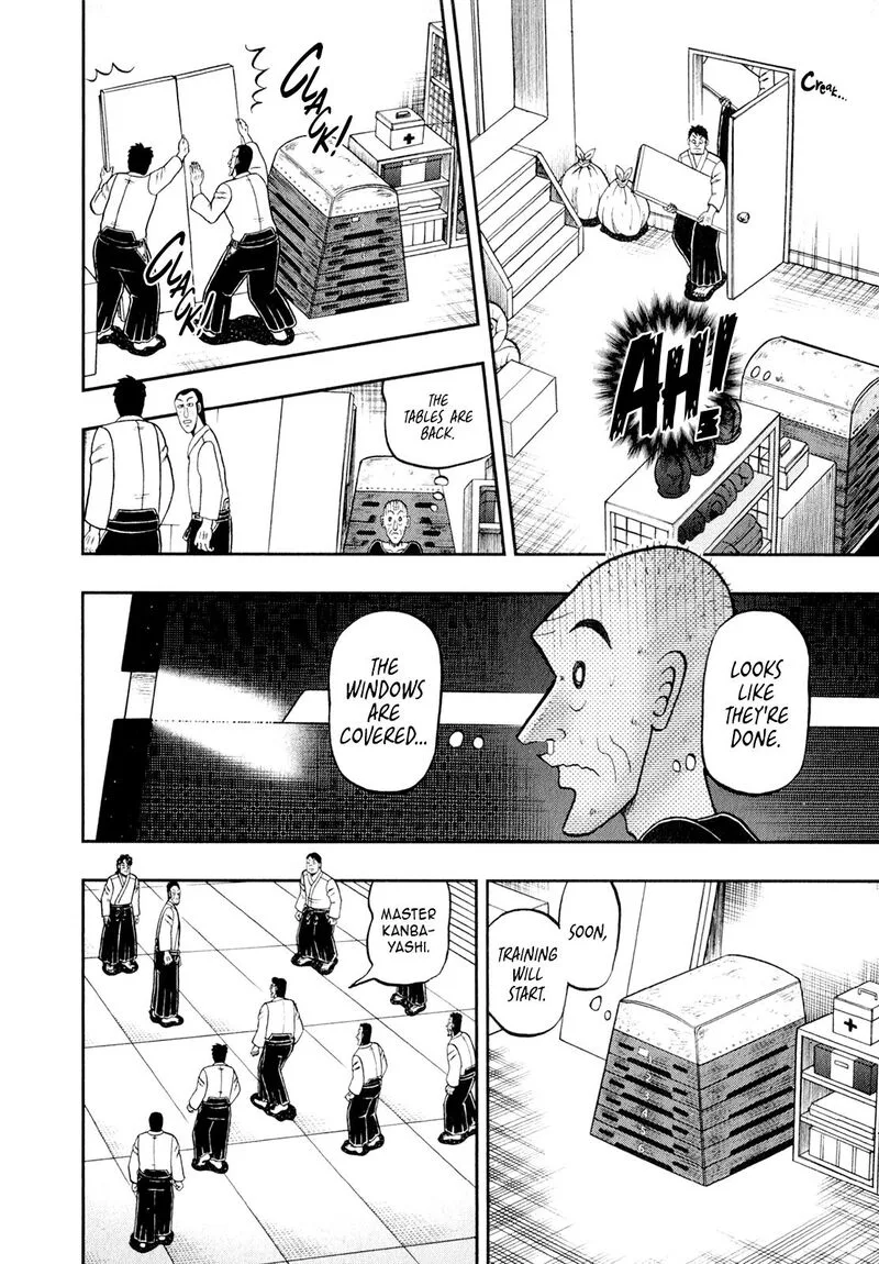 The New Kurosawa Chapter 102 page 9