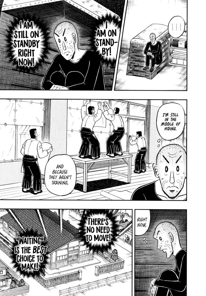 The New Kurosawa Chapter 102 page 7