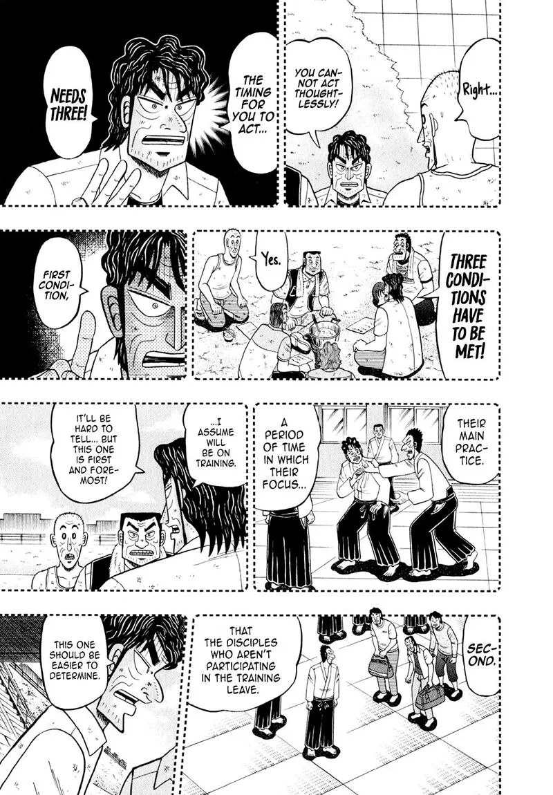 The New Kurosawa Chapter 102 page 5