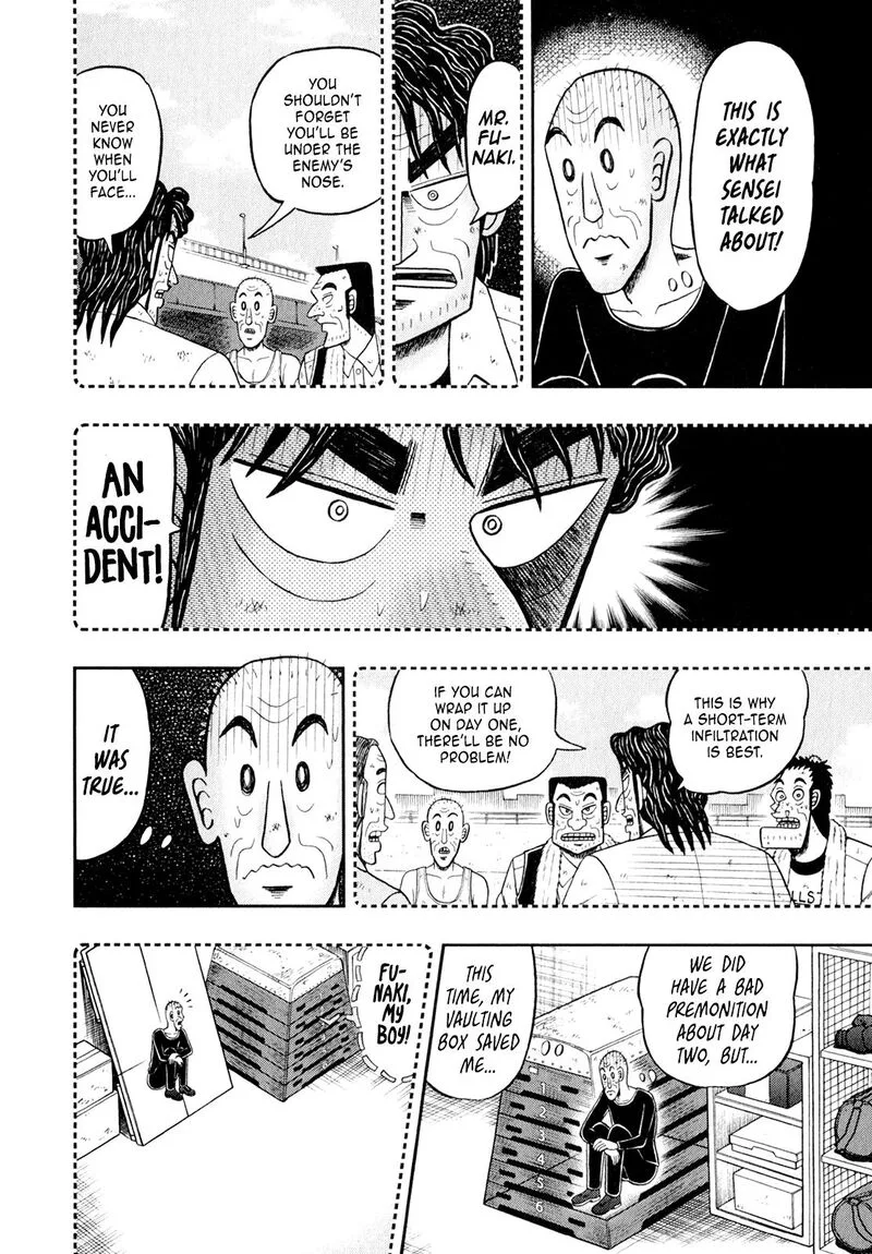 The New Kurosawa Chapter 102 page 2