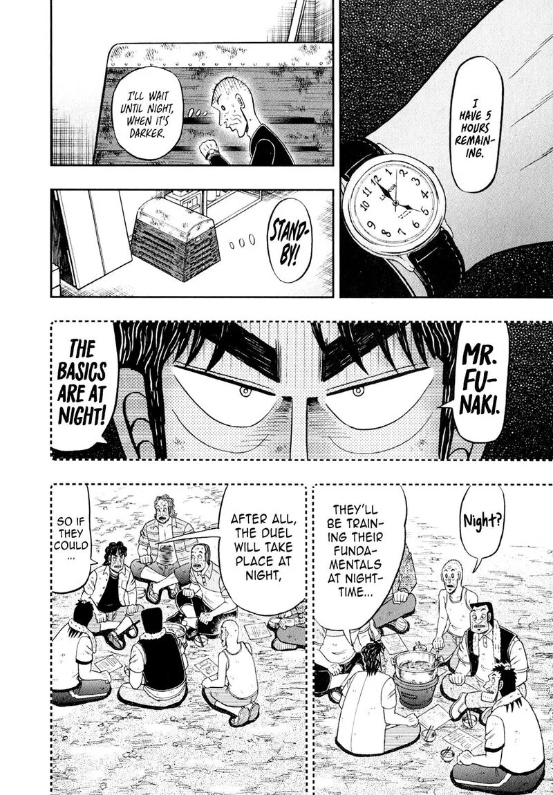 The New Kurosawa Chapter 102 page 13