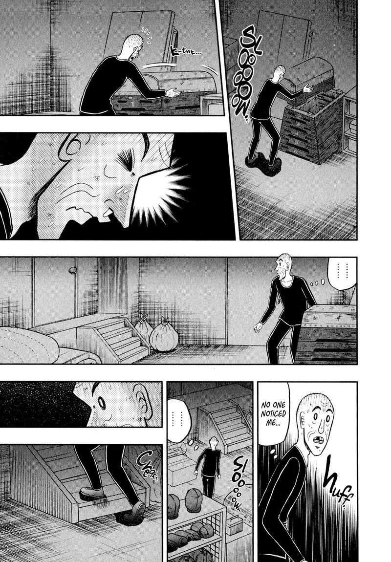 The New Kurosawa Chapter 102 page 22
