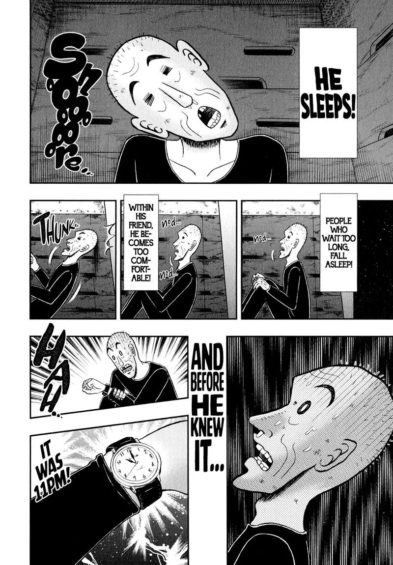 The New Kurosawa Chapter 102 page 17