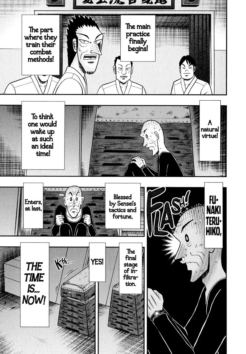 The New Kurosawa Chapter 102 page 20