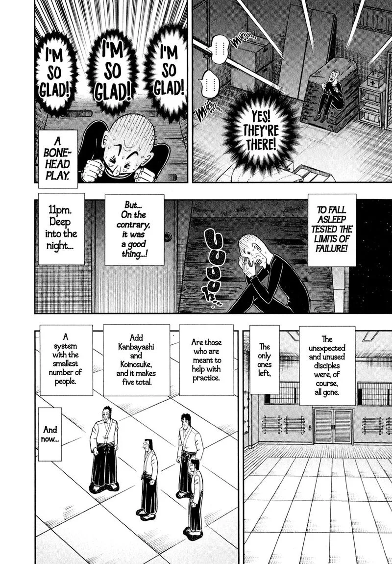 The New Kurosawa Chapter 102 page 19