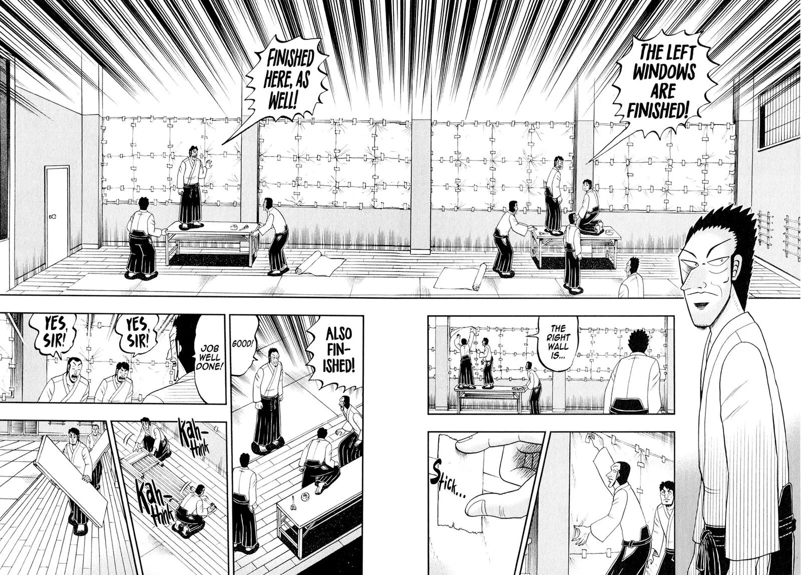 The New Kurosawa Chapter 102 page 8