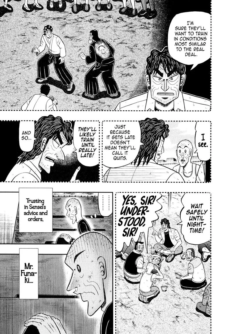 The New Kurosawa Chapter 102 page 14