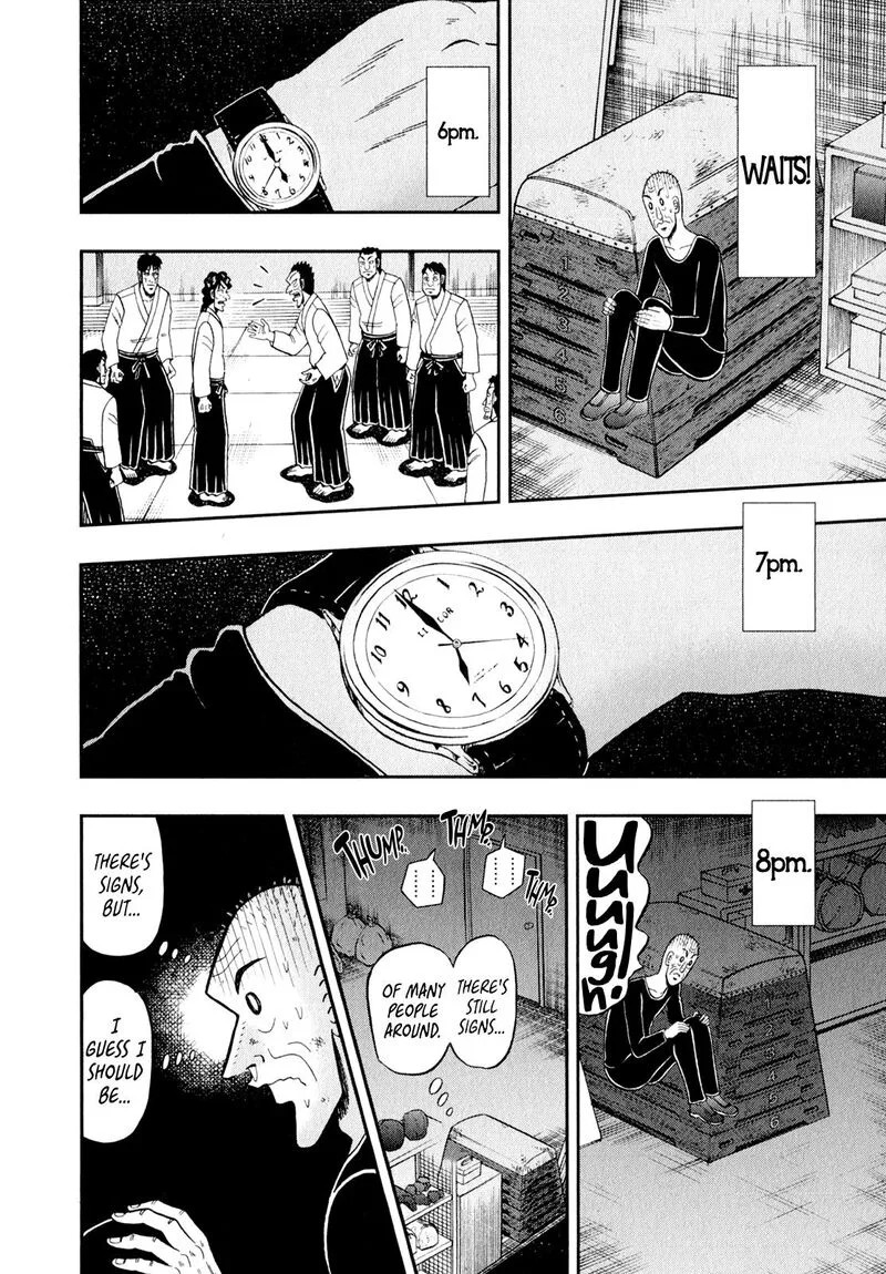 The New Kurosawa Chapter 102 page 15