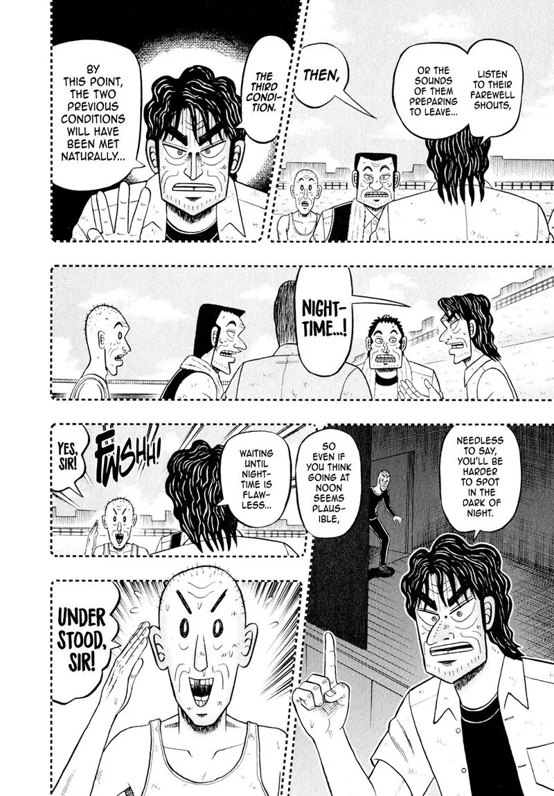 The New Kurosawa Chapter 102 page 6