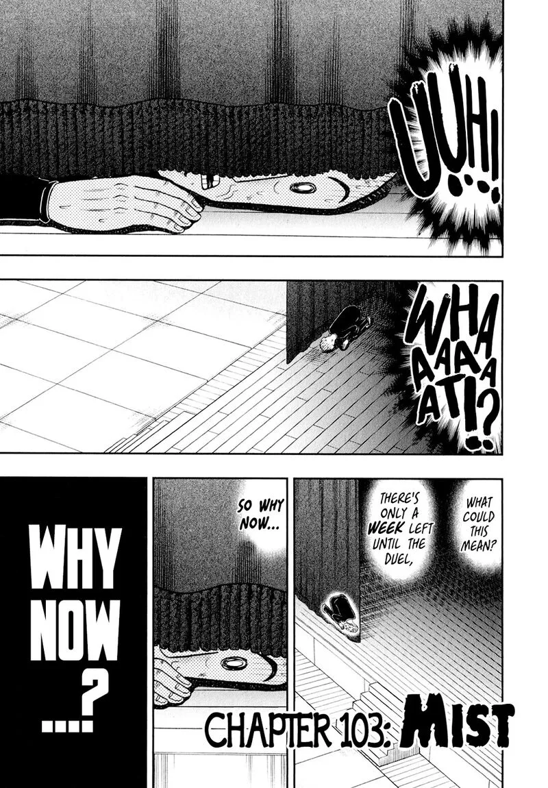 The New Kurosawa Chapter 103 page 1