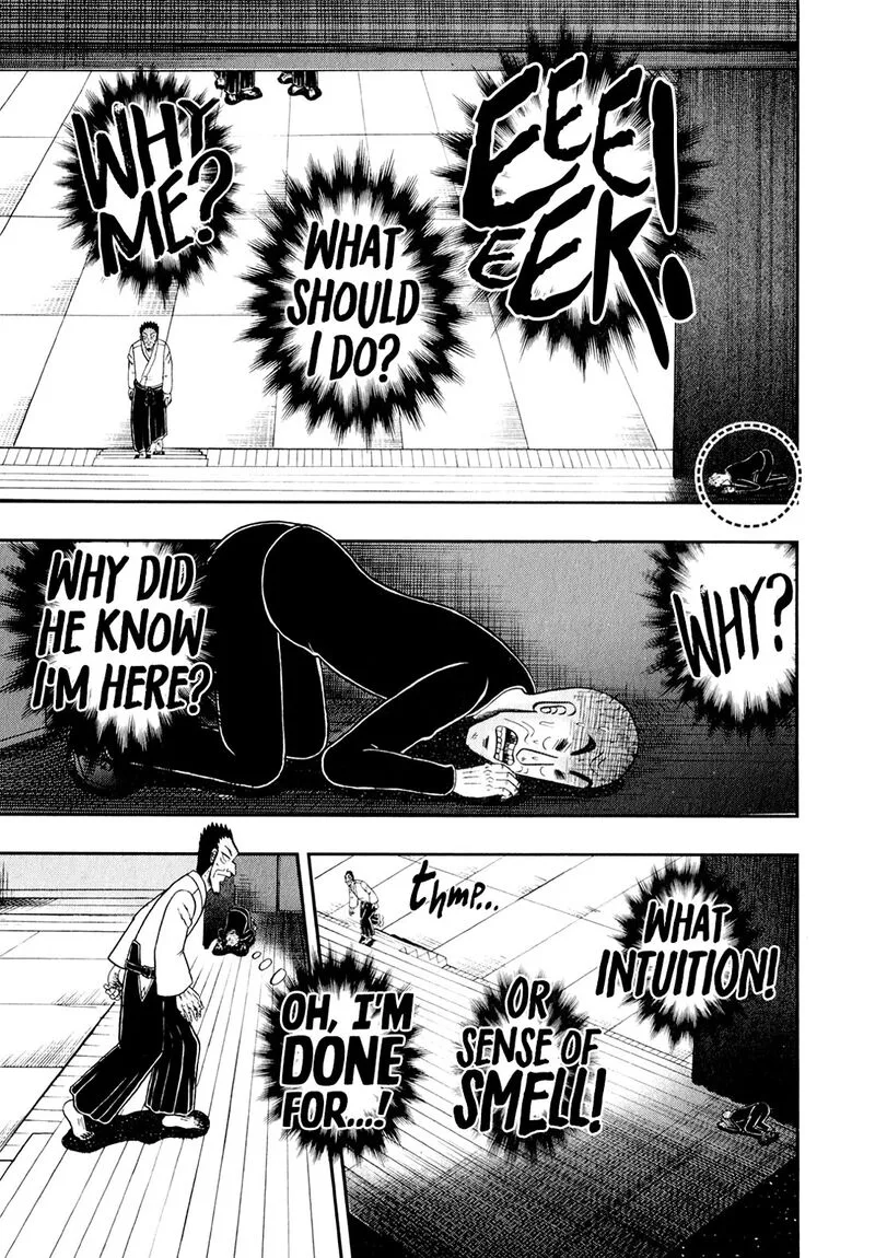 The New Kurosawa Chapter 103 page 11