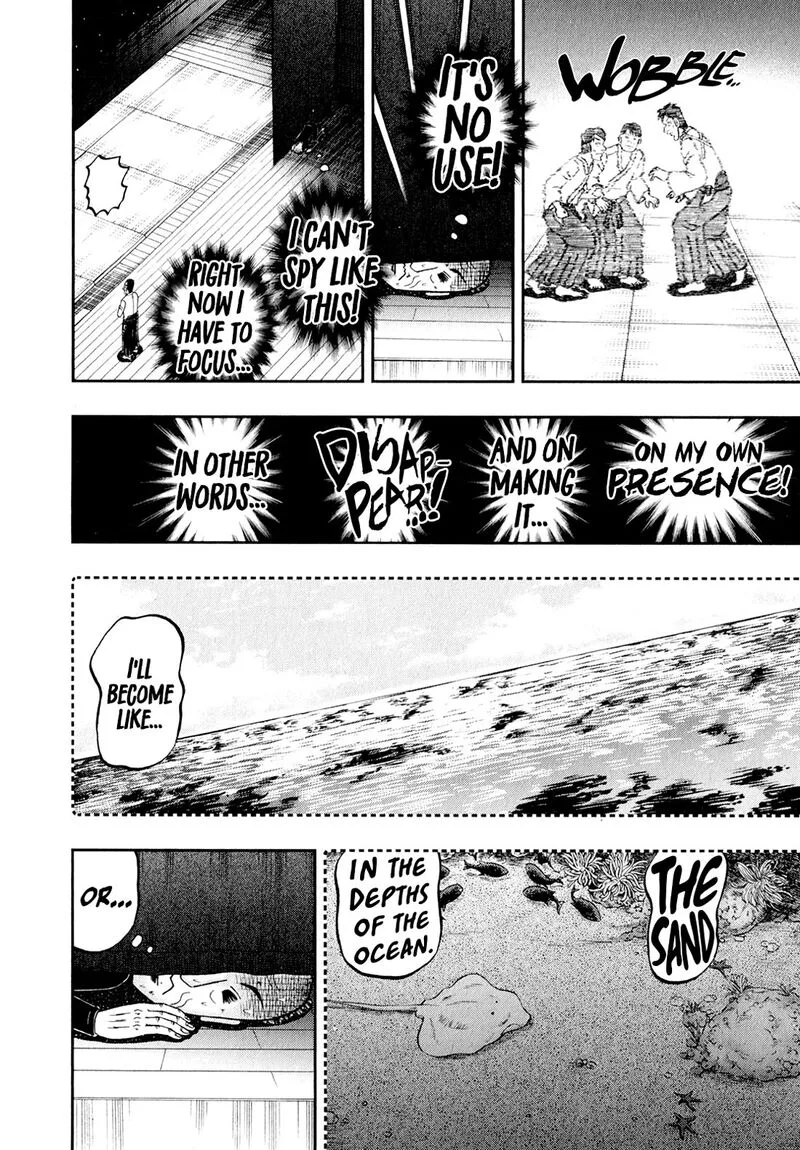 The New Kurosawa Chapter 103 page 14