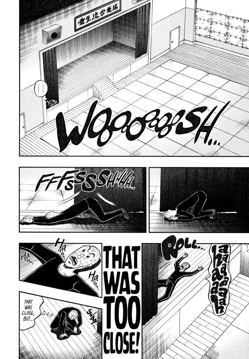 The New Kurosawa Chapter 103 page 22