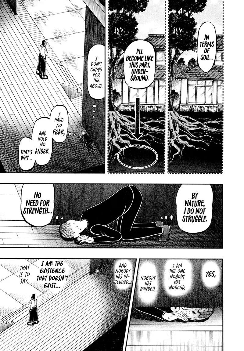 The New Kurosawa Chapter 103 page 15