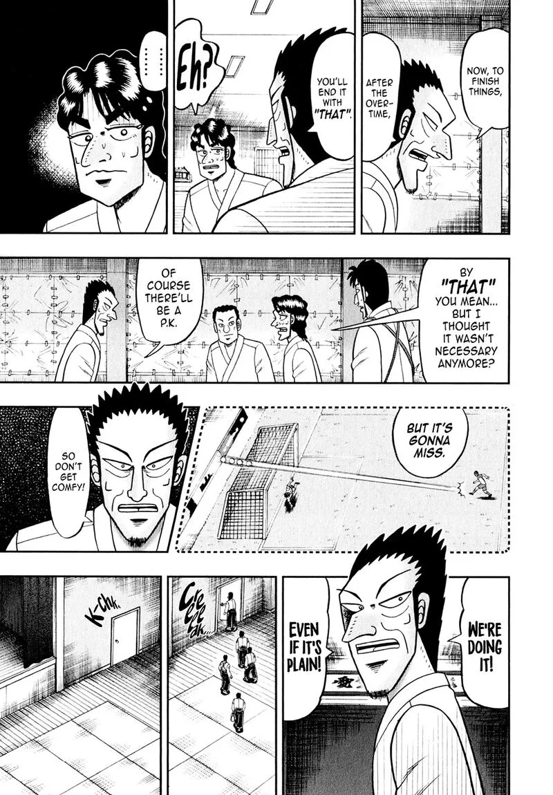The New Kurosawa Chapter 103 page 21