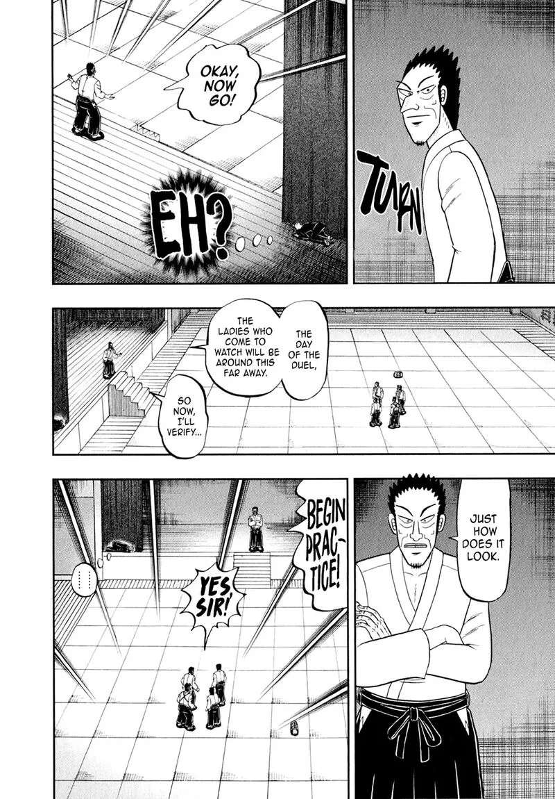 The New Kurosawa Chapter 103 page 12