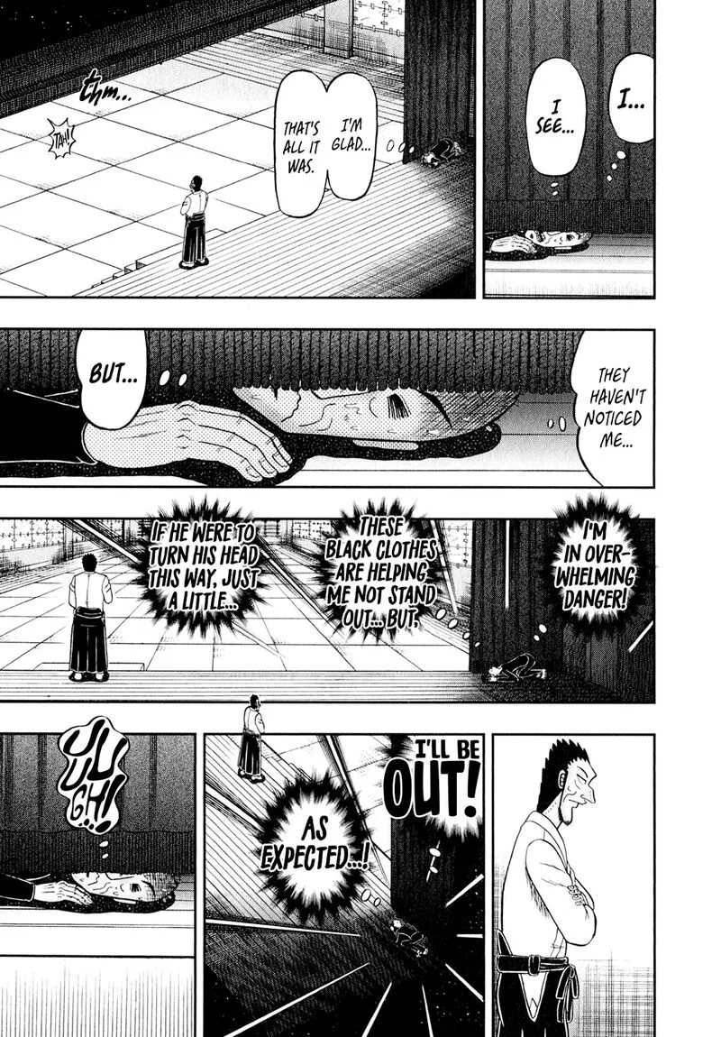 The New Kurosawa Chapter 103 page 13