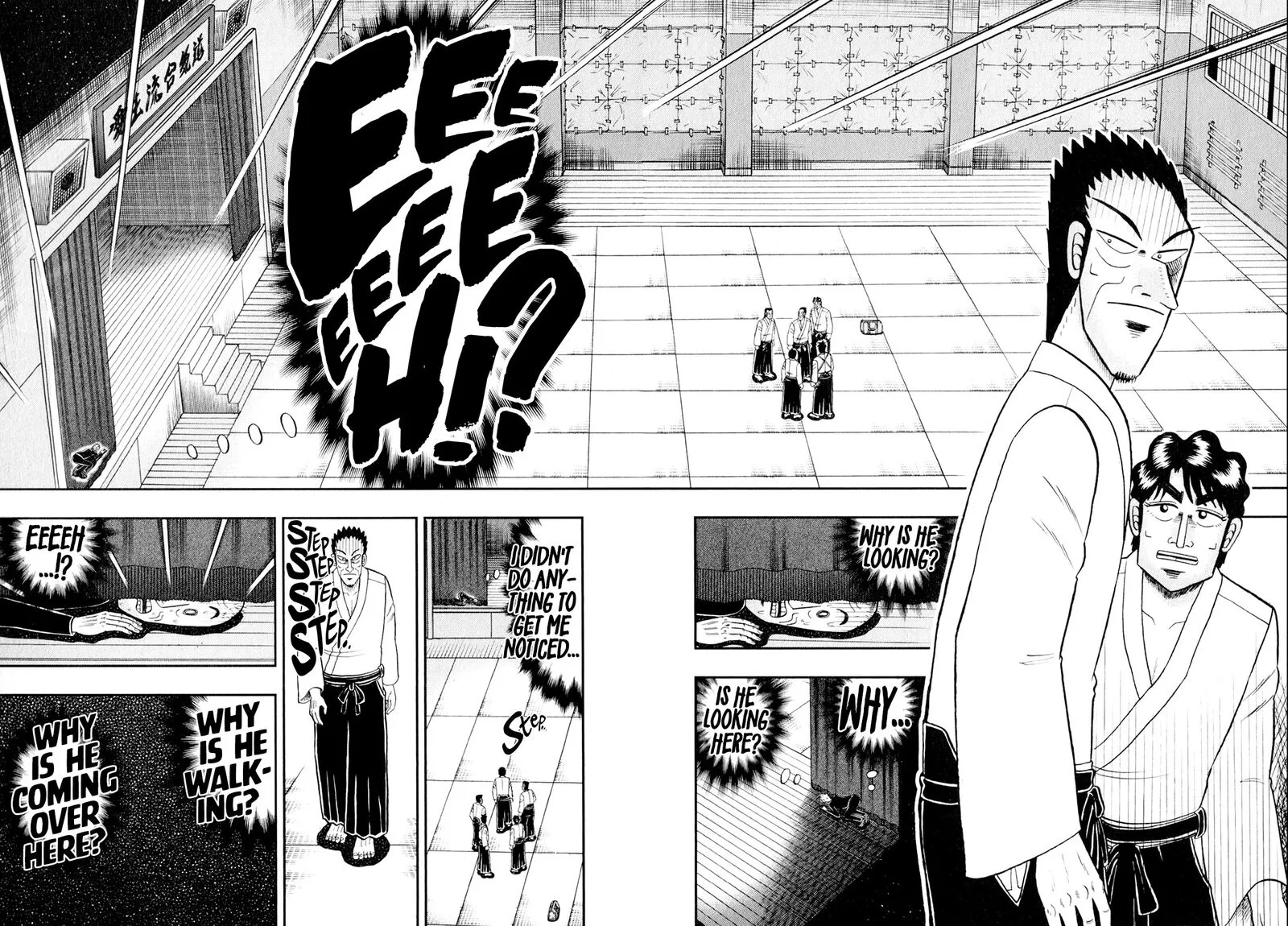 The New Kurosawa Chapter 103 page 9