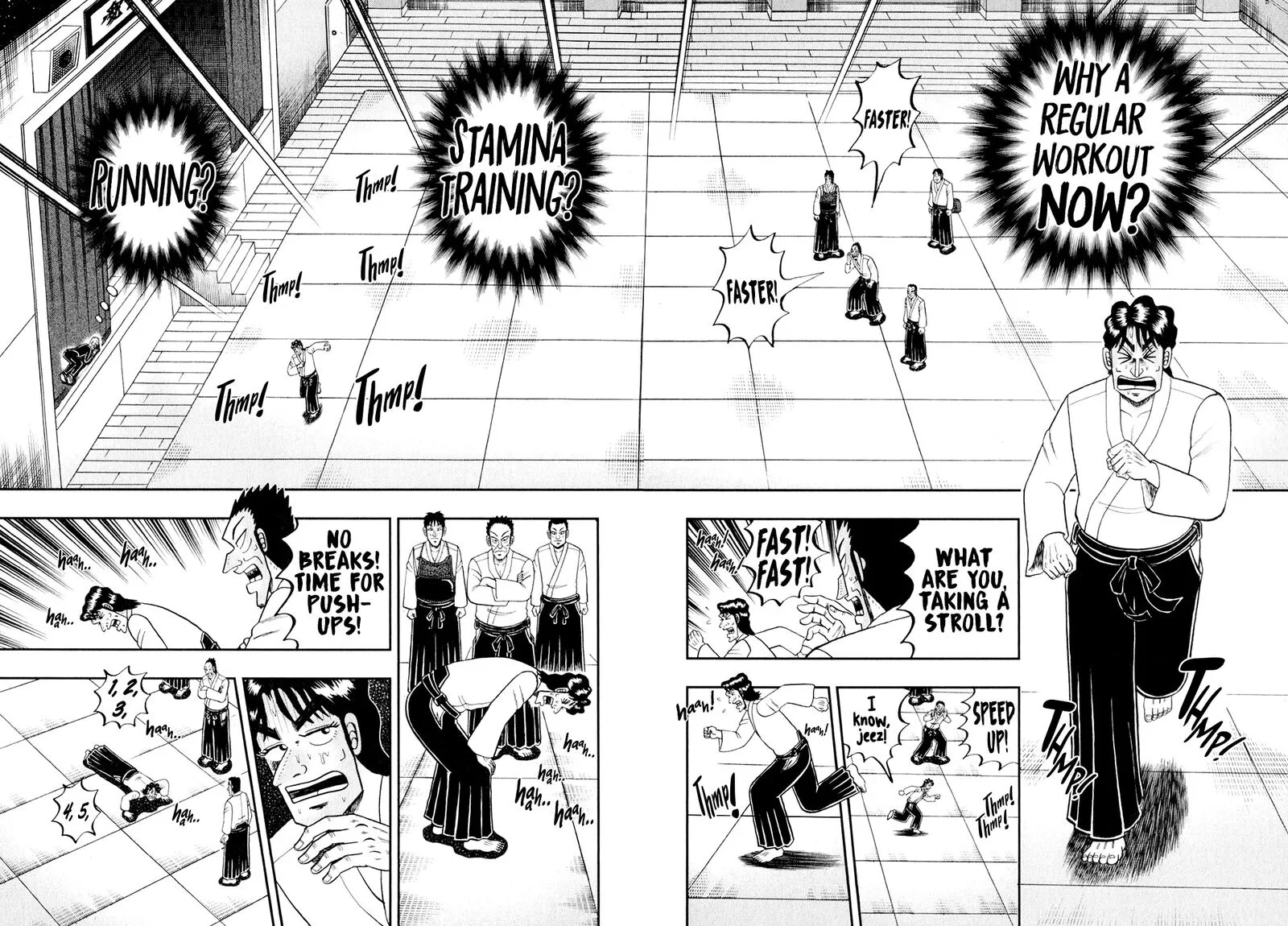 The New Kurosawa Chapter 103 page 2