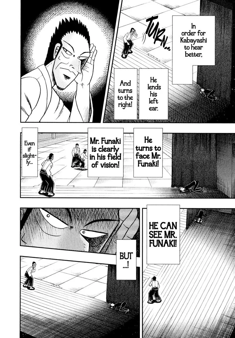 The New Kurosawa Chapter 103 page 18