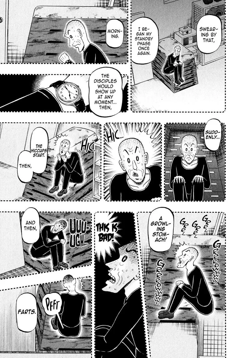 The New Kurosawa Chapter 104 page 12