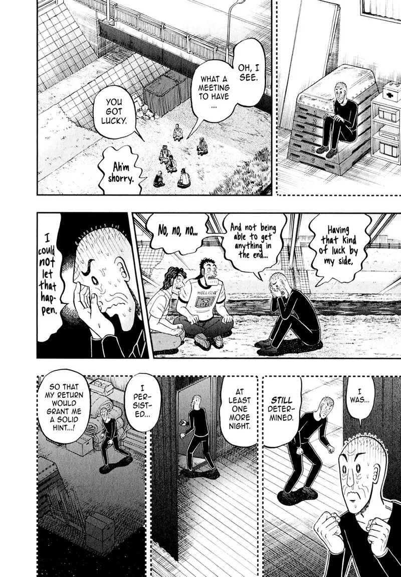 The New Kurosawa Chapter 104 page 11