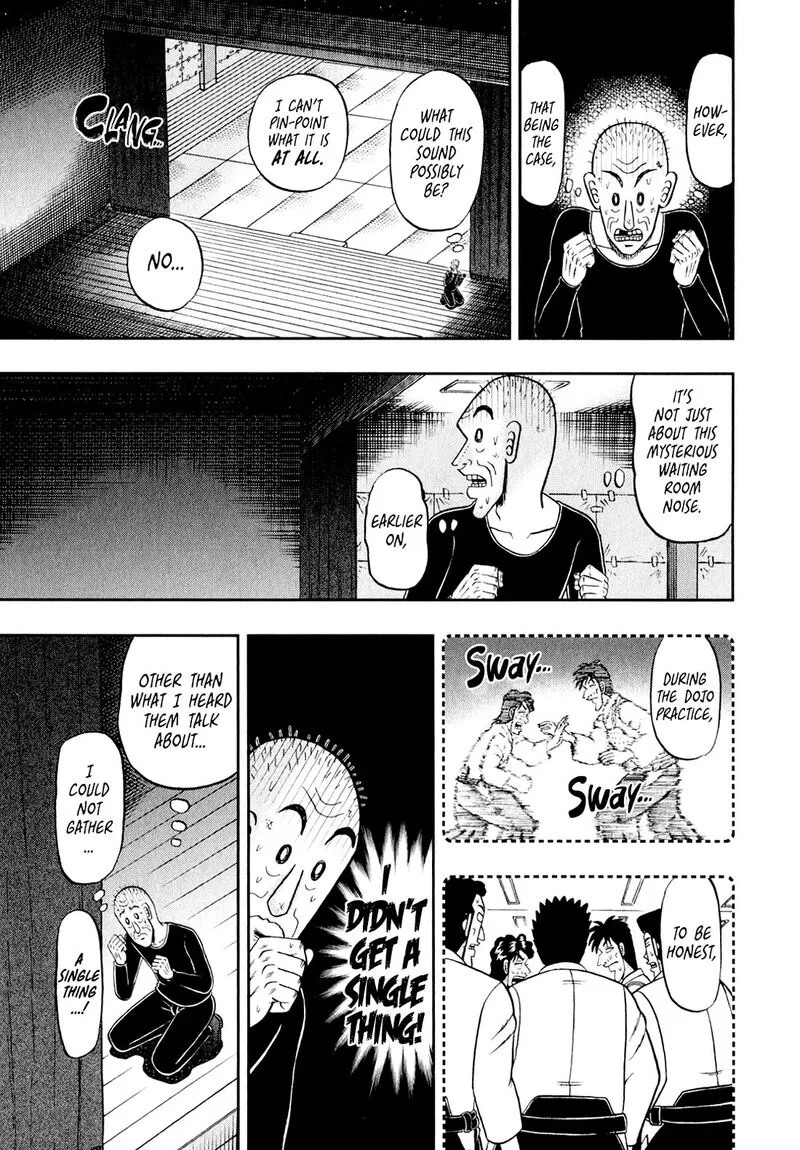 The New Kurosawa Chapter 104 page 3